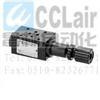 MBRV-03-B-3-B-K,MBRV-03-B-3-B-L，疊加式減壓閥