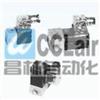 XBKK022-L1.6,XBKK032-L2,XBKK022-1.6,XBKK032-2,MF-XBKK022-1.6-※-※,三通電控換向閥