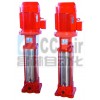 XBD14.0/40-150L,XBD16.0/40-150L,XBD5.0/45-150L，立式多級(jí)消防泵