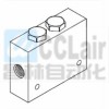 VCKL-03，引導(dǎo)式止逆閥