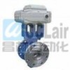 ZDRV-1.6C，ZDRV-16C，ZDRV-2.5C，ZDRV-25C，ZDRV-4.0C，電動(dòng)V型球閥，