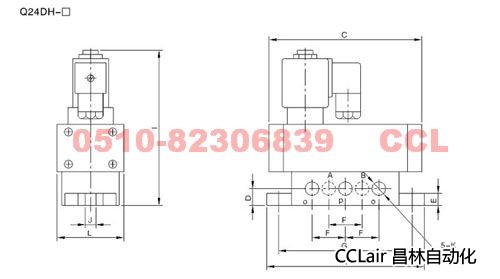 Q24HD-6 Q24HD2-6 Q24HD-8 Q24HD2-8 滑板式換向閥
