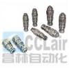 CDR6，插式單向順序閥