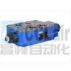R900443176 Z2FS22-8-3X/S2,R900340002 Z2FS22B8-3X/S2,節(jié)流閥,力士樂(lè)REXROTH,德國(guó)力士樂(lè)
