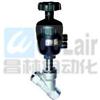KST-2000Y,帶手動調節(jié)氣動角座閥