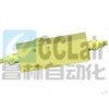 CCMW-3/8-27，CCMW-3/8-43，CCMW-3/8-88，板式雙作用平衡閥（閉式平衡）