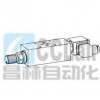 VQ.SA06-PC，VQ.SA06-TC，VQ.SA06-AC，疊加式快速接近/補(bǔ)給閥