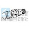 BVSPM18-63，BVDPM18-350，BVKPM18-160，BVAPM18-160，先導(dǎo)式壓力溢流插裝閥