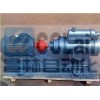 3G25×4-46， 3G30×4-46，3G36×4-46，3G42×4-46，船用三螺桿泵