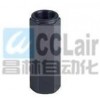 CVT-03-A-10，CVT-03-B-10，單向閥