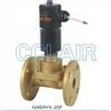 GWDRYX-15,GWDRYX-20,GWDRYX-25,GWDRYX-32,電磁閥，G1/2〞~G2〞和法蘭式