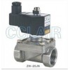 ZW-15J,ZW-20J,ZW-25J,ZW-32J,ZW-40J,ZW-50J,不銹鋼電磁閥，G1/2〞～G2