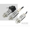 MIK-P300，MIK-P300-2MPa-V1-B1-C1-J1P1，液位壓力變送器，