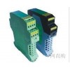 WS9020-5D1，WS90202，電位計(jì)全隔離位移信號(hào)調(diào)理模塊變送器