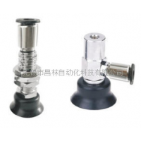 PFTKM-2-N,PFTKM-2-S,PFTKM-2-NE,PFTKM-2-SE,PFTKM/PFYKM系列標準吸盤固定金屬底座,快速接管型