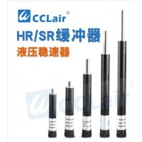 阻尼器 緩沖器 油壓液壓減震器精密穩(wěn)速器HR15，HR30 ，HR60 ，HR80，HR100，HR2415，HR2430，HR2460，HR2480，HR24100