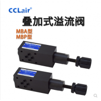 疊加式溢流閥MBA-01-C-30，MBA-01-H-30，MBA-03-C-30，MBA-03-H-30，MBA-04-C-30，MBA-04-H-30，MBA-06-H-30，