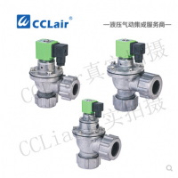 外螺母式直角脈沖閥JELG-Z-20DD，JELG-Z-25DD，JELG-Z-45DD，JELG-Z-20DD，JELG-Z-25DD，JELG-Z-45DD，JELG-Z-45DD，