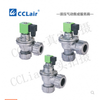 M外螺母式直角脈沖閥CF-20DD，MCF-25DD，MCF-45DD，