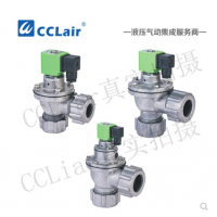 外螺母式氣控脈沖閥XQG-ZQ-20DD，XQG-ZQ-25DD，XQG-ZQ-45DD，