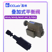 MHA-06-C-20，MHB-06-C-20，MHA-06-H-20，MCB-02-A1-1-10，MCB-03-A1-110，MCB-02-A1-2-10，MCB-03-A1-2-10，MHB-06-H-20，MHA-03-H-20，MHB-03-H-20，MHP-03-H-20，MHA-01-C-30，MHB-01-C-30，MHP-01-C-30，疊加式平衡閥