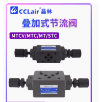 MTCV-02W-X，MTCV-02A-X，MTCV-02B-X，MTCV-02W-Y， MTCV-02A-Y，MTCV-02B-Y，MTCV-03W-X，MTCV-03A-X， MTCV-03B-X，MTCV-03W-Y，MTCV-03A-Y，MTCV-03B-Y， MTCV-04W-X，MTCV-04A-X，MTCV-04B-X，MTCV-04W-Y， MTCV-04A-Y，MTCV-04B-Y，MTCV-06W-X，MTCV-06A-X，MTCV-06B-X，疊加式單向節(jié)流閥