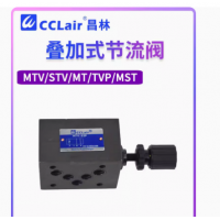 MTV-02P，MTV-03P，MTV-02T，MTV-03T，MSP-01-30，MSP-03-20，MST-01-30，MST-03-20，STV-02P，TVP-02-L，TVP-03-L，TVT-02-L，TVT-03-L，MT-02P-K-20，MT-03P-K-20，MT-02T-K-20，MT-03T-K-20，STV-03P，STV-02T，STV-03T，疊加式油研型節(jié)流閥