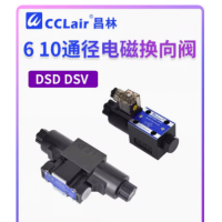 DSD-G02-0C-AC220-82，DSD-G02-0C-D24-82，DSV-G02-6C-D24-82，DSV-G03-0C-AC220-82，DSD-G03-2C-AC220-82，DSD-G03-2C-D24-82，DSD-G03-2N-D24-82，DSD-G03-0A-D24-82，DSD-G03-0C-AC220-82，DSD-G03-0A-AC220-82，DSD-G03-0C-AC220-82，DSD-G03-0A-AC220-82，DSD-G02-2C-AC220-82，DSD-G