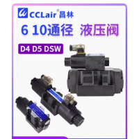 D4-02-2B2-D2，D4-03-2B2-D2，D5-02-3C2-D2，D5-03-3C2-D2，D5-02-3C2-A2，D5-02-3C4-D2，D5-03-3C4-D2，D5-03-3C2-A2，D5-02-3C2-D2，D5-03-3C2-D2，D5-02-3C2-A2，D5-02-3C2-D2，D5-03-3C2-D2，D5-02-3C2-A2，D4-02-3C2-D2，D5-02-2B2-A2，D5-03-2B2-A2，D5-03-2B2-D2，D4-02-3C60-D2，D4-03-3