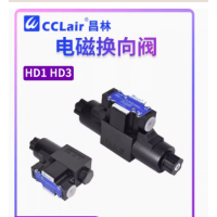 HD1-2S-BCA-025B-WY，HD1-2S-KCP-025B-WY，HD1-2WD-BCA-025B-WY，HD3-2WD-BCA-025B-WY，HD1-3W-AEB-025B-WY，HD3-3W-AEB-025B-WY，HD1-3W-BGA-025B-WY，HD3-3W-BGA-025B-WY，HD1-3W-BDA-025B-WY，HD3-3W-BDA-025B-WY，HD1-3W-BCA-025B-WY，HD3-3W-BCA-025B-WY，HD3-2S-KCP-025B-WY，HD3-2S